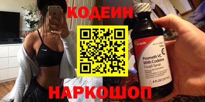 бошки Ирбит
