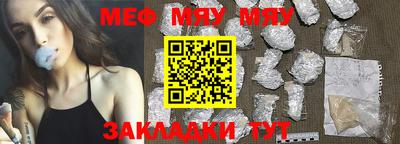 mdpv Ипатово