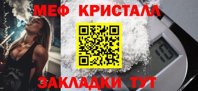 бошки Ирбит