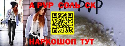 индика Изобильный