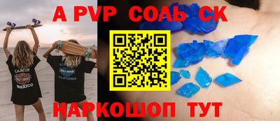 индика Изобильный