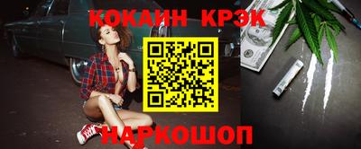 индика Изобильный