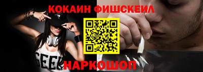 бошки Ирбит