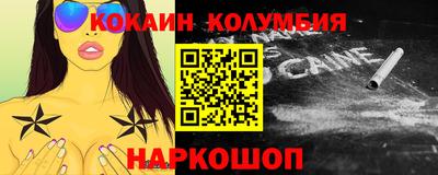 mdpv Ипатово