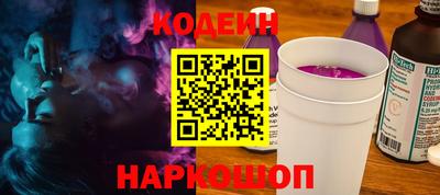бошки Ирбит