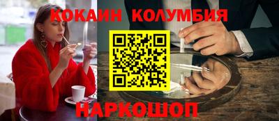 индика Изобильный