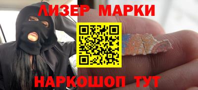 бошки Ирбит