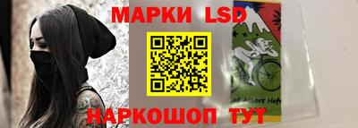 бошки Ирбит