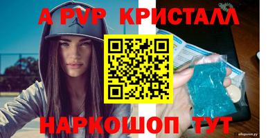 индика Изобильный