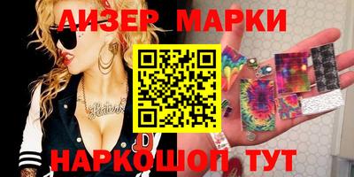 бошки Ирбит