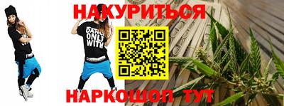 mdpv Ипатово