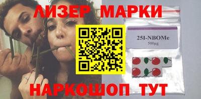 mdpv Ипатово