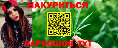 бошки Ирбит