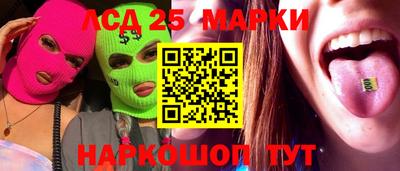 индика Изобильный