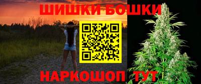 mdpv Ипатово