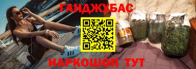 бошки Ирбит