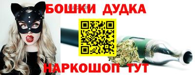 mdpv Ипатово