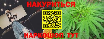mdpv Ипатово