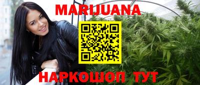индика Изобильный