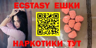 mdpv Ипатово