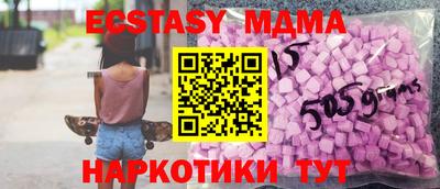индика Изобильный