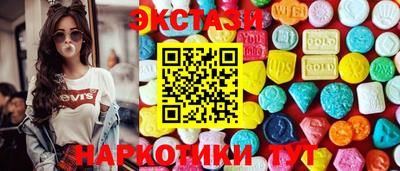 бошки Ирбит