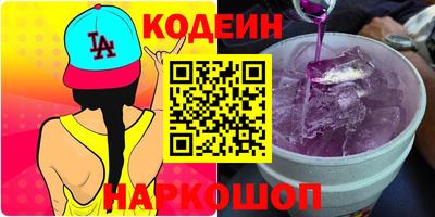 бошки Ирбит
