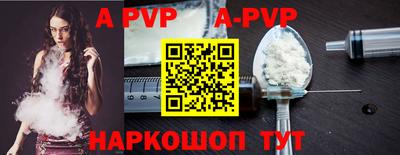индика Изобильный