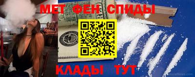 mdpv Ипатово