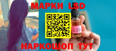mdpv Ипатово