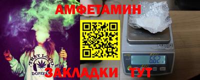 бошки Ирбит