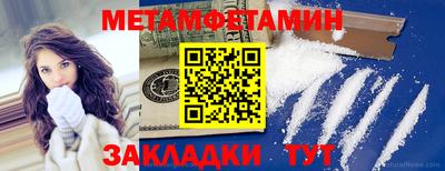 бошки Ирбит