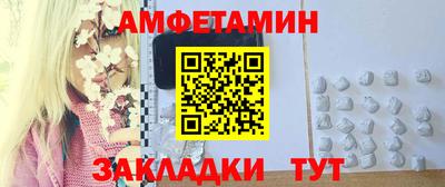 индика Изобильный