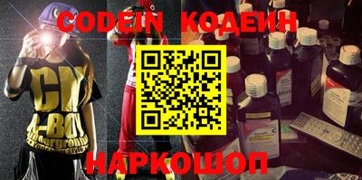 mdpv Ипатово