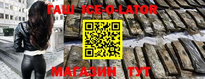индика Изобильный