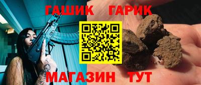 индика Изобильный