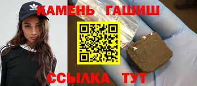 бошки Ирбит