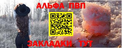индика Изобильный