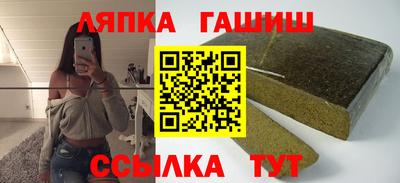 бошки Ирбит