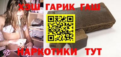 индика Изобильный