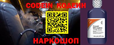 mdpv Ипатово