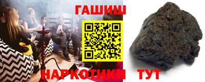 индика Изобильный