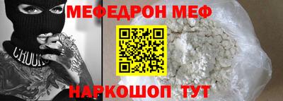 индика Изобильный
