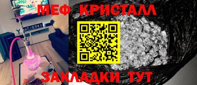 бошки Ирбит