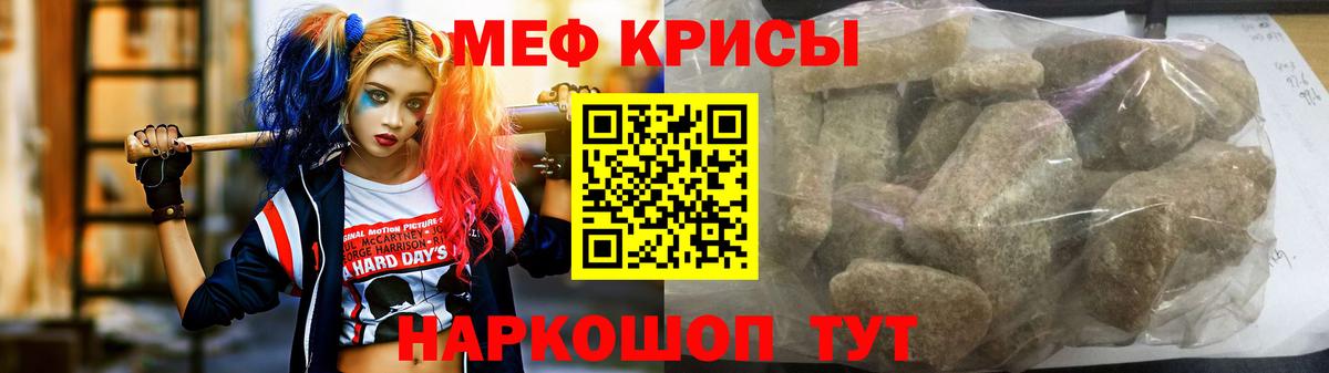ТГК Усть-Илимск